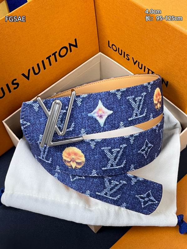 LV belt 40mmX95-125cm 8L47